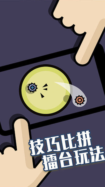 2人聚会(1)