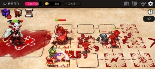 dungeonmaker(2)