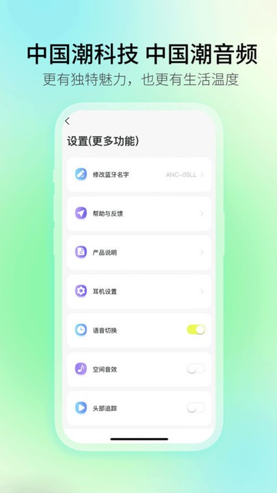 picun耳机(3)
