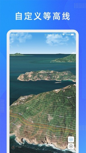 奥维测绘地图(3)