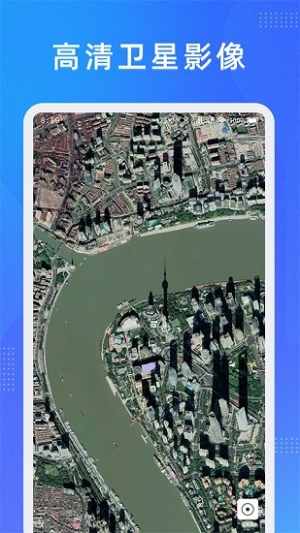 奥维测绘地图(1)