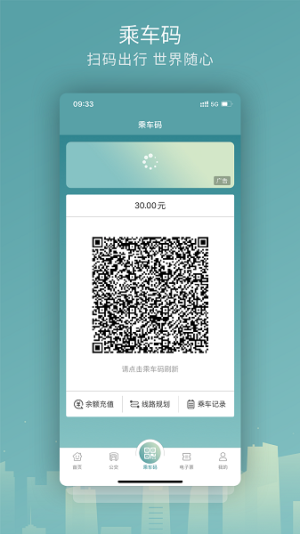 金华行(2)