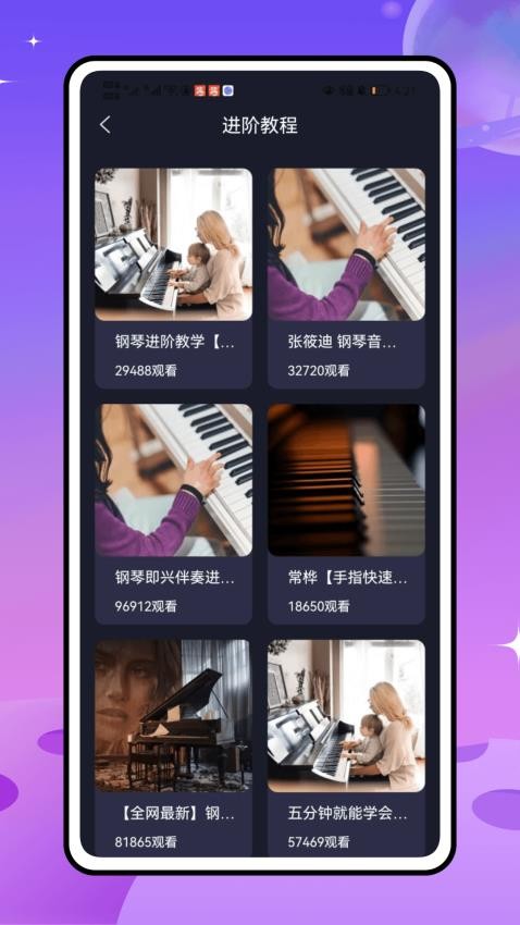 极简音效大全(3)