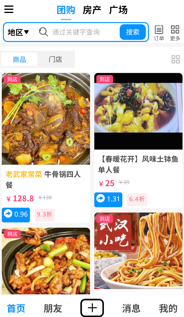 莹冀云(3)