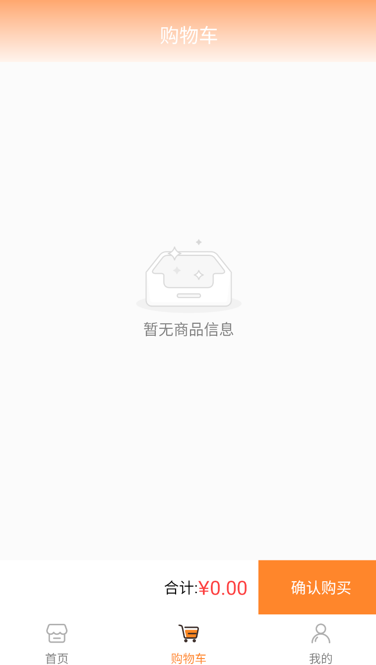 黑银(1)