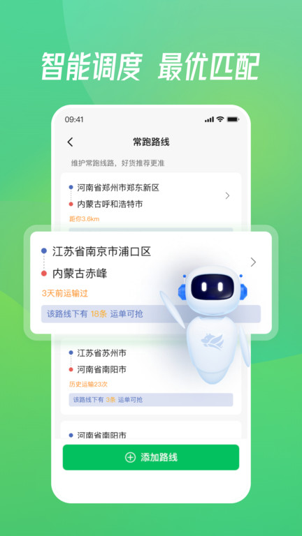 牧原通(1)