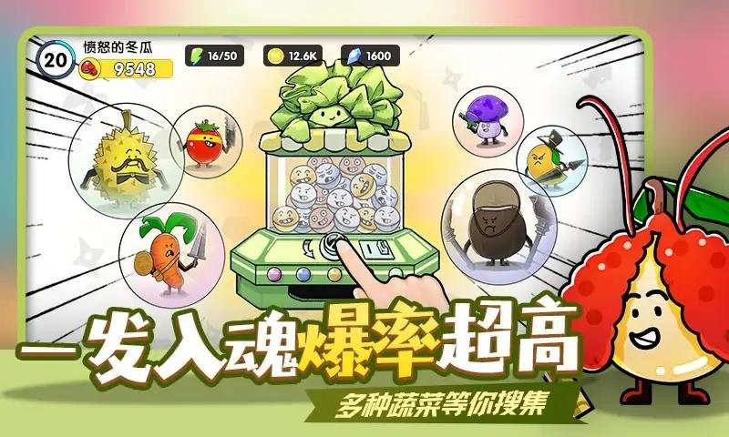 厨房乱翻天(2)