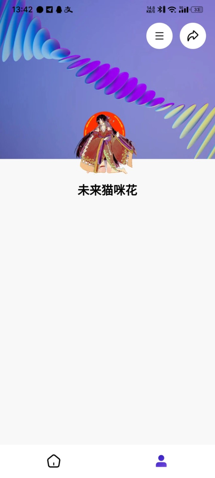 临界(2)