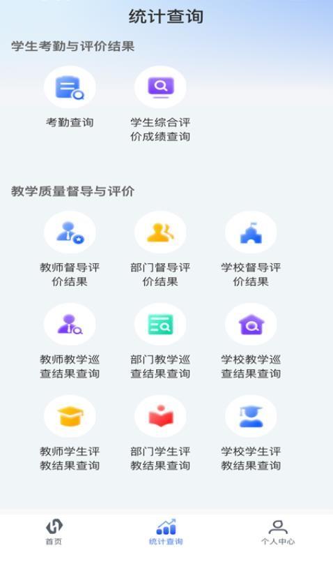 树蕙(2)