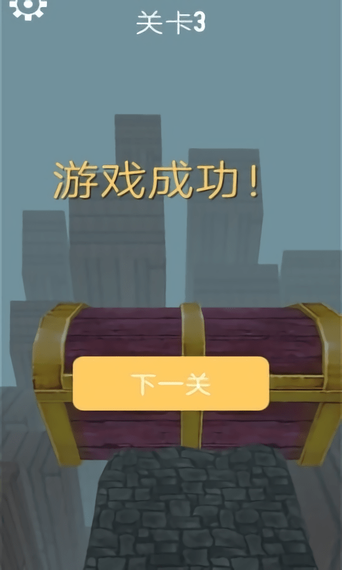 古庙大逃杀(2)