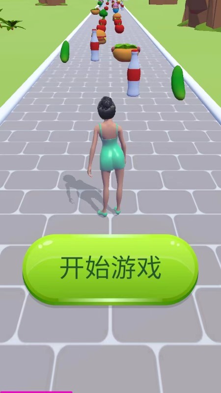 体重比拼(1)