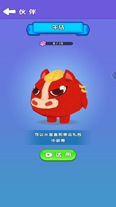贪吃蛇吞噬世界2(1)