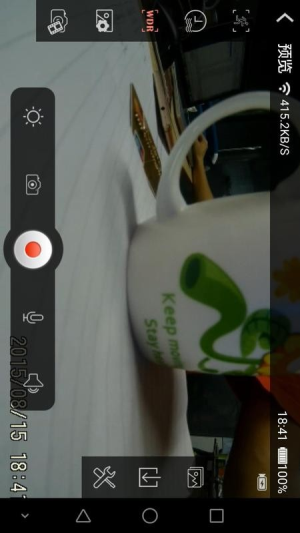 FinalCam(2)