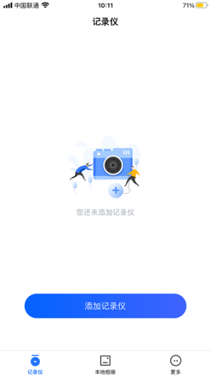 阿云看车(3)