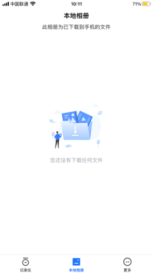 阿云看车(2)