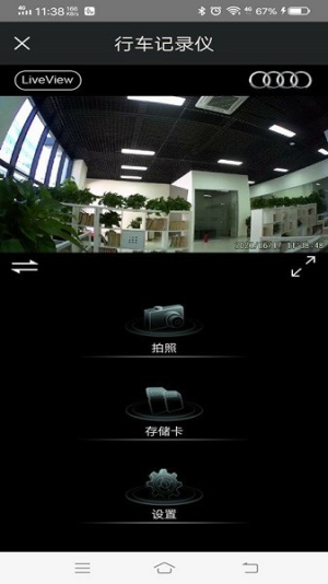 悦心智行(1)