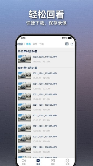 众智途(3)