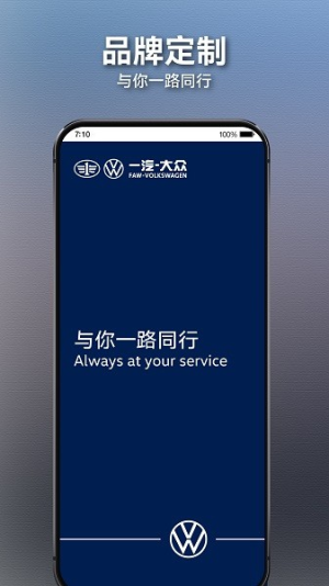 众智途(1)