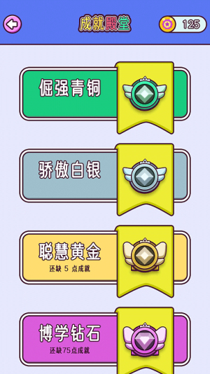 贴图秀秀(3)