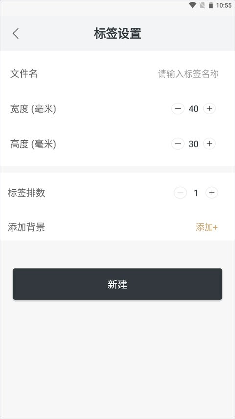 斑马智印(1)