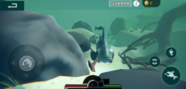 海底大猎杀亚特兰蒂斯(3)