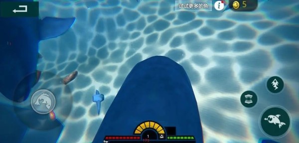 海底大猎杀亚特兰蒂斯(1)