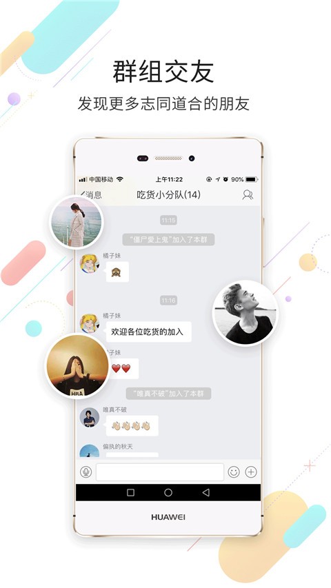 忠县之家(2)