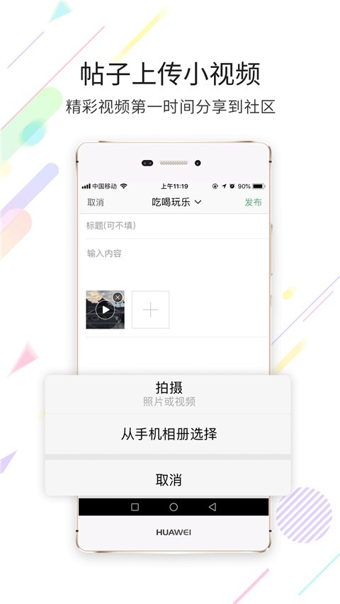 忠县之家(1)