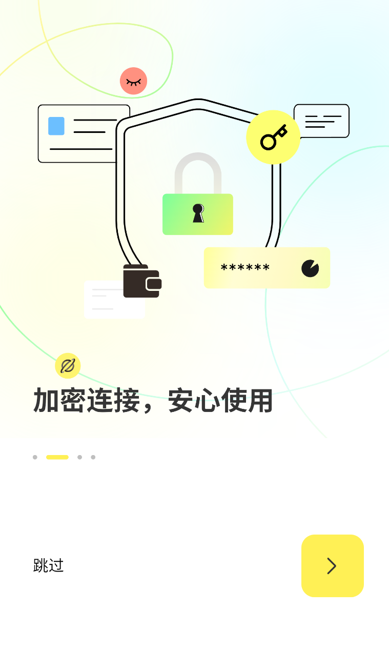 LarePass(3)