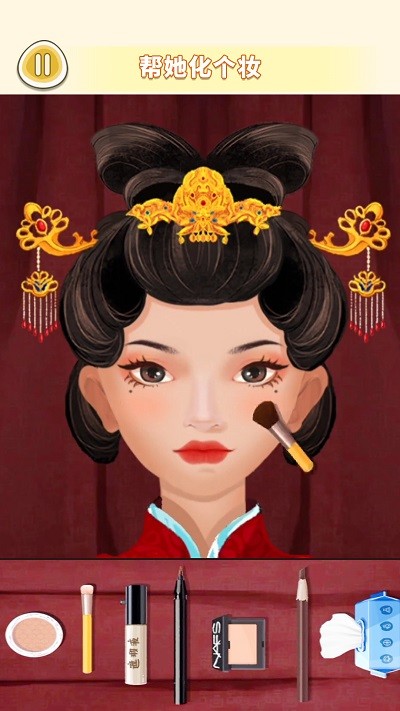 美容美发达人(3)