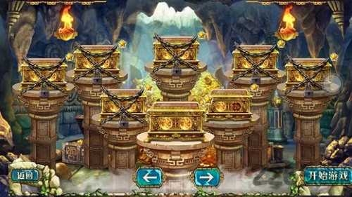 蒙特祖玛的宝藏(1)