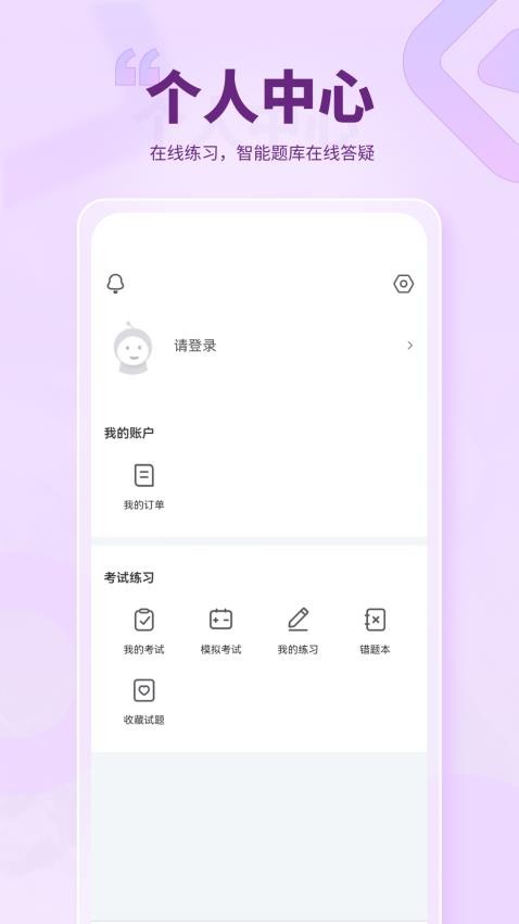 中冠业路(3)