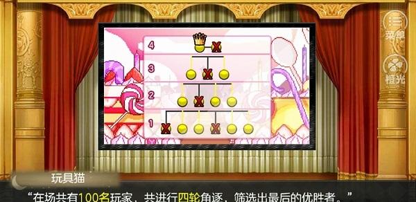 以罪之名2(2)