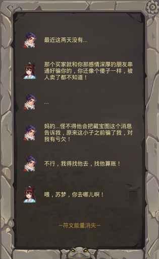 前辈前辈(1)