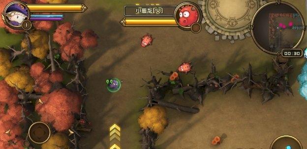 魔纹(1)