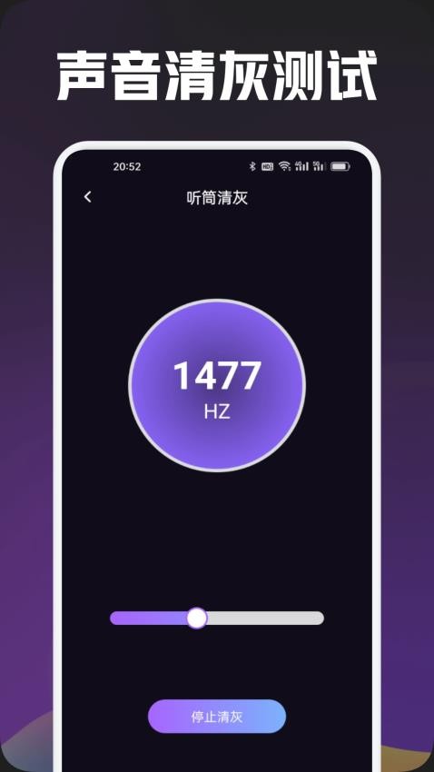 比例爆改器(2)