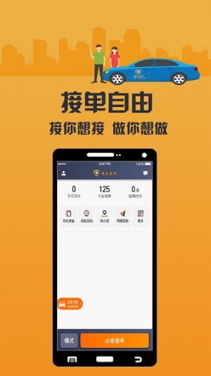 致享迪尔(1)