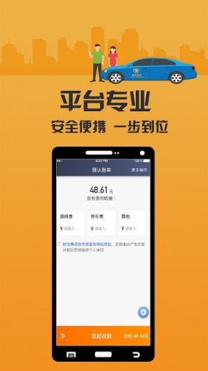 致享迪尔(3)