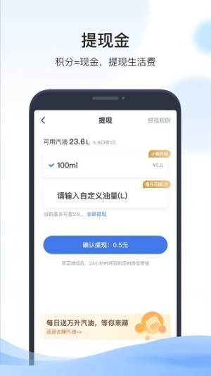 凯励程行车记录仪(1)