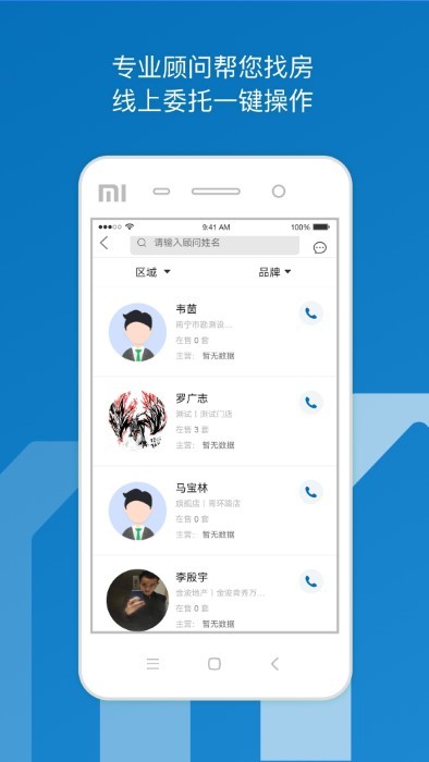 邕有家(3)