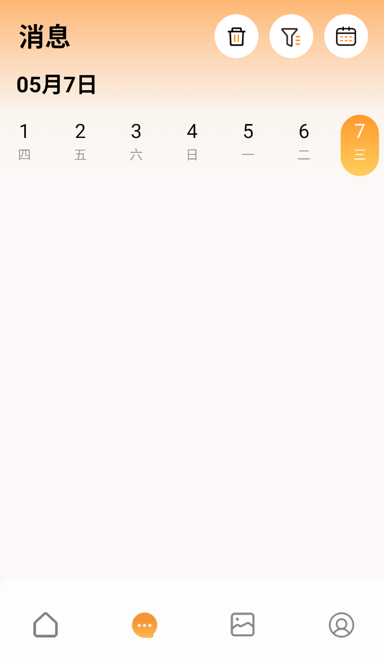 弘博汇(2)
