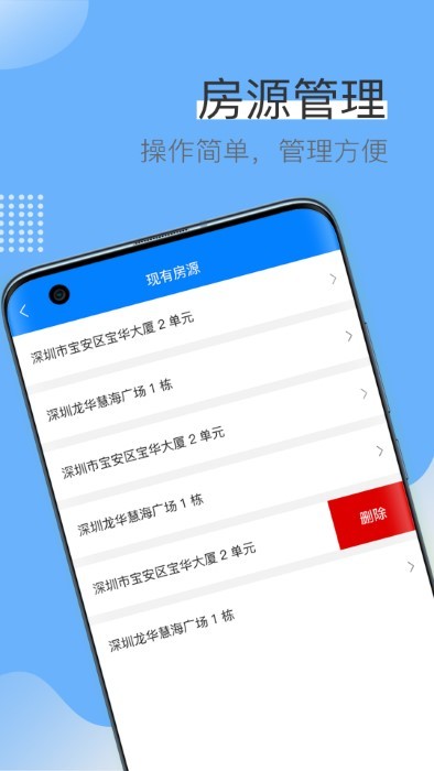 蓝壳生活(1)