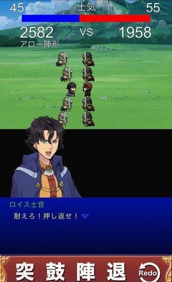 the last saga(2)