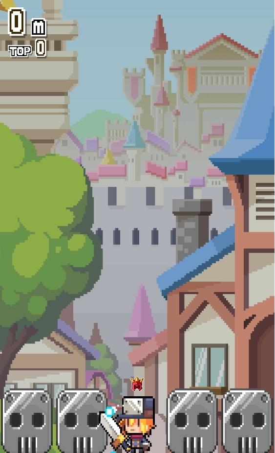 跃至苍穹(1)
