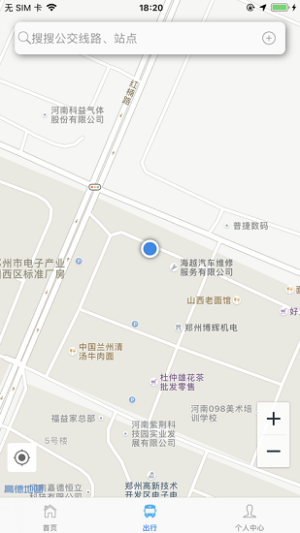 智行黔东南(1)