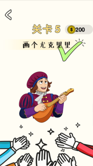 画这里(1)