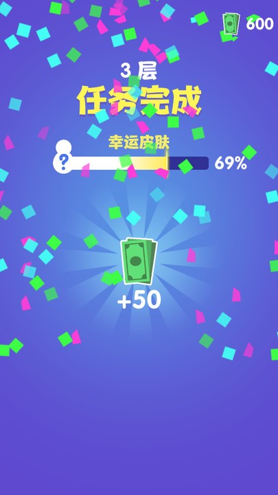 阿卜历险记(2)
