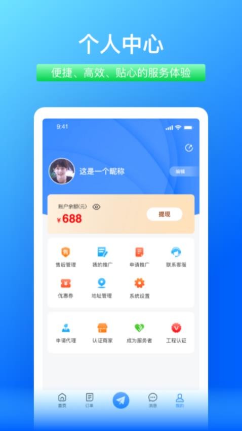 品头论足(1)