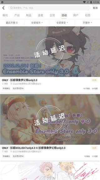 CPP(3)