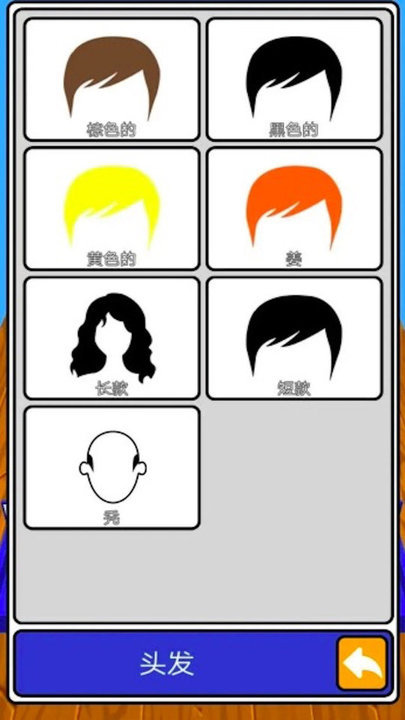 连赢三局(3)